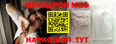 герыч Кимры