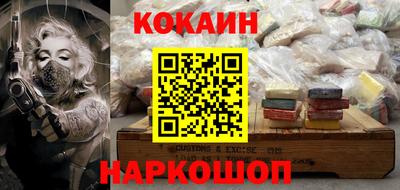 MESCALINE Кинель