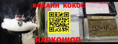 герыч Кимры