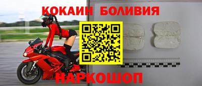 прущая мука Коммунар