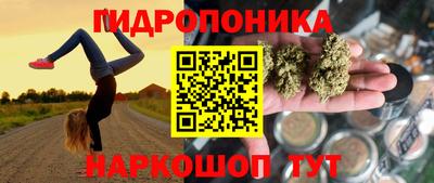 MESCALINE Кинель