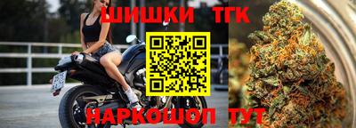 MDMA Комсомольск-на-Амуре