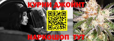 кокаин VHQ Конаково