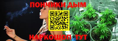 MESCALINE Кингисепп