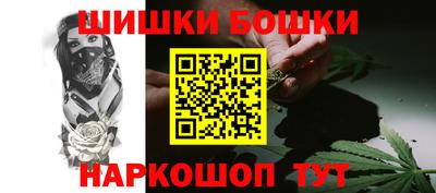 герыч Кимры