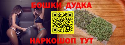 герыч Кимры