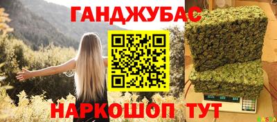 герыч Кимры