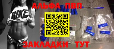 MESCALINE Кинель