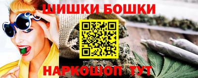 MESCALINE Кингисепп