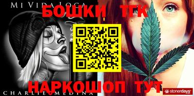 MDMA Комсомольск-на-Амуре