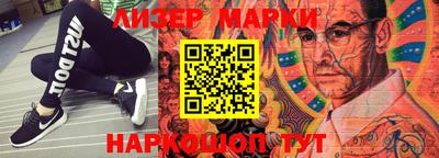MDMA Комсомольск-на-Амуре