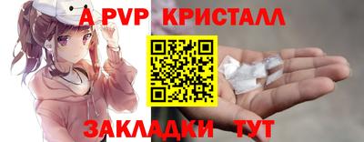герыч Кимры