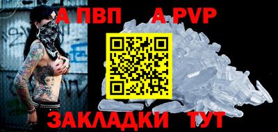 MESCALINE Кингисепп