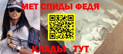 MESCALINE Кингисепп