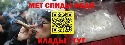 кокаин VHQ Конаково
