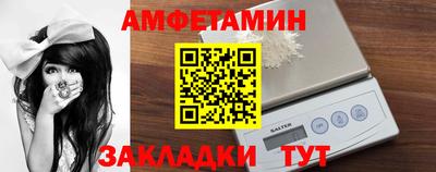 кокаин VHQ Конаково