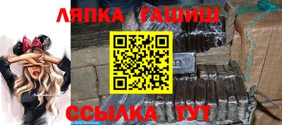 герыч Кимры