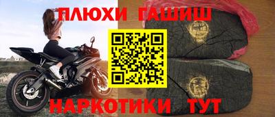 герыч Кимры
