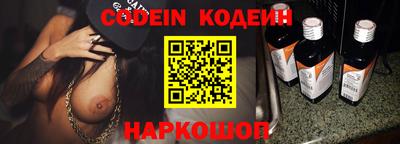 кокаин VHQ Конаково
