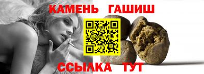MESCALINE Кинель