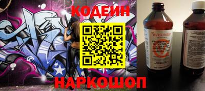герыч Кимры