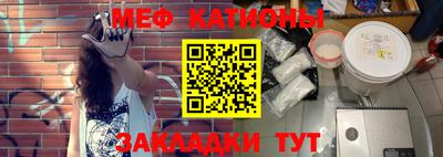 кокаин VHQ Конаково