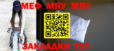 кокаин VHQ Конаково