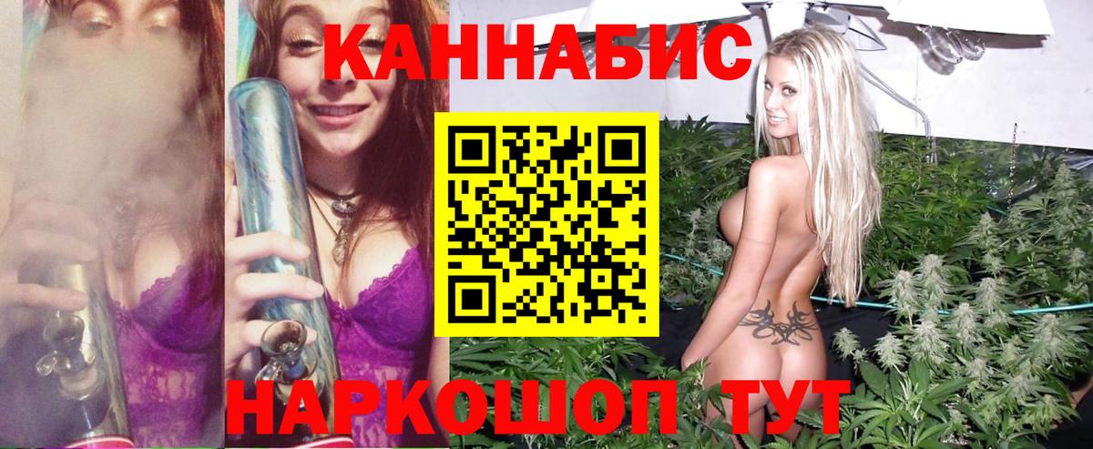  Cocaine Кинель
